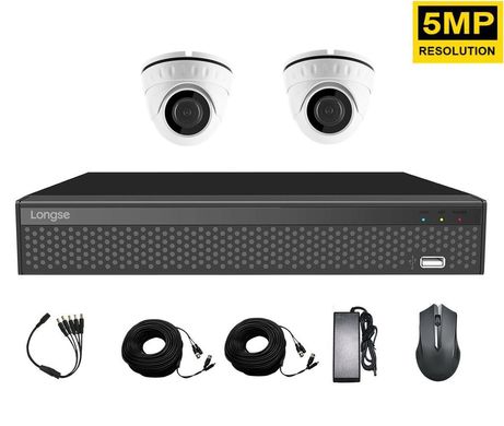 Купить Комплект видеонаблюдения «собери сам» Longse XVR2004HD2P500 Quad HD в Украине
