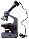 Микроскоп цифровой Levenhuk D320L PLUS