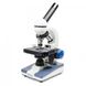 Мікроскоп Optima Spectator 40x-1600x (MB-Spe 01-302A-1600)