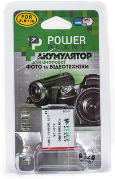 Купити Акумулятор PowerPlant Samsung SLB-10A 1050mAh (DV00DV1236) в Україні
