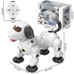 Робот собака игрушка для детей на радиоуправлении HappyCow Robot Dog 777-602