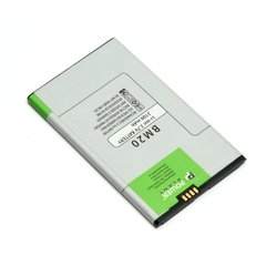 Купить Аккумулятор PowerPlant Xiaomi Mi2, Mi2s, M2 (BM20) 2100mAh (DV00DV6286) в Украине