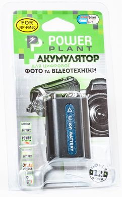 Купити Акумулятор PowerPlant Sony NP-FM50/QM51 1600mAh (DV00DV1028) в Україні