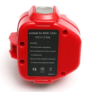 Купити Акумулятор PowerPlant для шуруповертів та електроінструментів MAKITA GD-MAK-12(A) 12V 2Ah NICD(1235) (DV00PT0040) в Україні