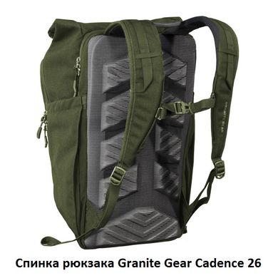 Купить Рюкзак городской Granite Gear Cadence 26 Black в Украине