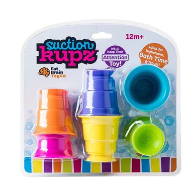 Купить Тактильная игрушка Fat Brain Toys Suction Kupz Мягкие чашки 6 шт. (F183ML) в Украине