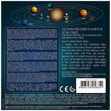 Купить Набор светящихся наклеек 4M Планеты и 20 звезд (00-05635) в Украине