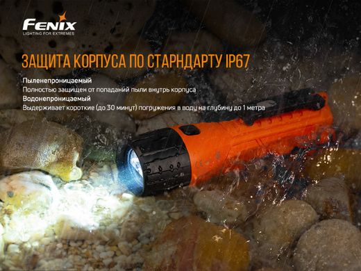Купить Фонарь ручной Fenix ​​WF11E в Украине
