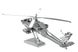 Металевий 3D конструктор "Ударний вертоліт AH-64 Apache" Metal Earth MMS083