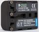 Акумулятор PowerPlant Sony NP-FM50/QM51 1600mAh DV00DV1028