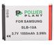 Аккумулятор PowerPlant Samsung SLB-10A 1050mAh (DV00DV1236)