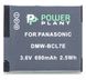 Акумулятор PowerPlant Panasonic DMW-BCL7E 690mAh DV00DV1380