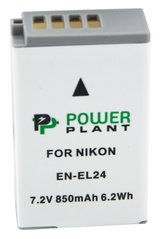 Купити Акумулятор PowerPlant Nikon EN-EL24 850mAh (DV00DV1407) в Україні