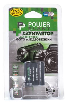 Купить Аккумулятор PowerPlant Panasonic DMW-BCM13E 1250mAh (DV00DV1381) в Украине