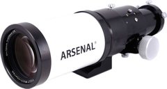Труба оптическая Arsenal 70/420, ED-рефрактор, с кейсом (70ED AR)