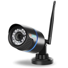 Купити Wifi камера відеоспостереження бездротова вулична Besder JW201, 2 мегапікселя, HD 1080P, SD до 64 Гб в Україні