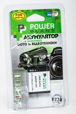 Купить Аккумулятор PowerPlant для GoPro AHDBT-001 1100mAh (DV00DV1359) в Украине
