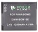 Акумулятор PowerPlant Panasonic DMW-BCM13E 1250mAh DV00DV1381