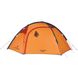 Палатка Ferrino Trivor 2 Orange (99058IAAFR)