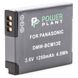 Аккумулятор PowerPlant Panasonic DMW-BCM13E 1250mAh (DV00DV1381)