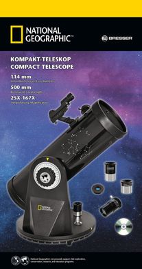 Купити Телескоп National Geographic 114/500 Compact (9065000) в Україні
