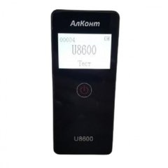 Купити Алкотестер АлКонт U8600 в Україні