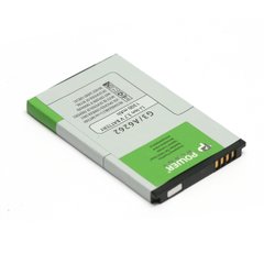 Купить Аккумулятор PowerPlant HTC A6262 (BA S380) 1300mAh (DV00DV6083) в Украине