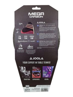 Купити Ракетка для настільного тенісу Joola Mega Carbon (54205) в Україні