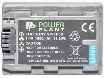 Купити Акумулятор PowerPlant Sony NP-FP50 1600mAh (DV00DV1025) в Україні