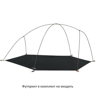 Купить Палатка Wechsel Exogen 2 ZG Green (231049) в Украине