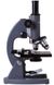 Мікроскоп Levenhuk 7S NG, монокулярний