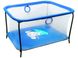 Манеж дитячий ігровий KinderBox люкс Блакитний (km 3257)