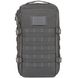 Рюкзак тактический Highlander Recon Backpack 20L Grey (TT164-GY)