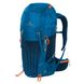 Рюкзак туристический Ferrino Agile 25 Blue (75222IBB)