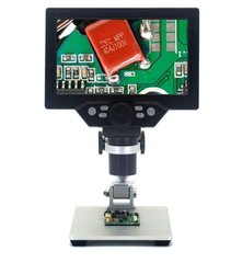 Купити Цифровий мікроскоп з екраном на штативі з акумулятором (1-1200X, 7 дюймів, 12MP) WALCOM G1200 в Україні