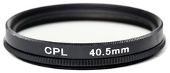 Купити Світлофільтр PowerPlant CPL 40.5 мм (CPLF405) в Україні