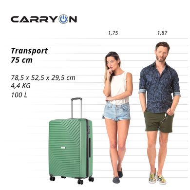 Купить Чемодан CarryOn Transport (L) Olive в Украине