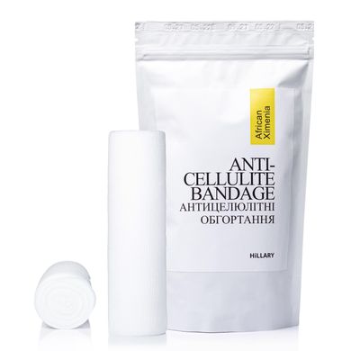 Купить Комплекс для антицеллюлитного ухода в домашних условиях с маслом ксимении Hillary Хimenia Anti-cellulite в Украине