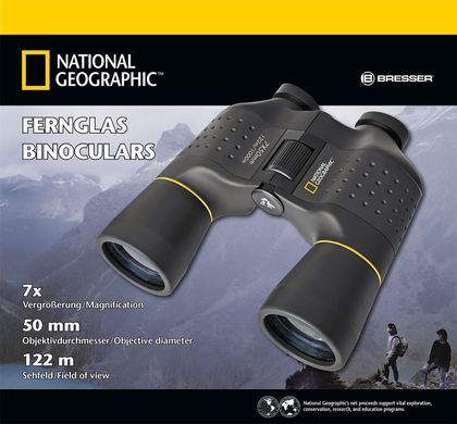 Купить Бинокль National Geographic 7x50 в Украине