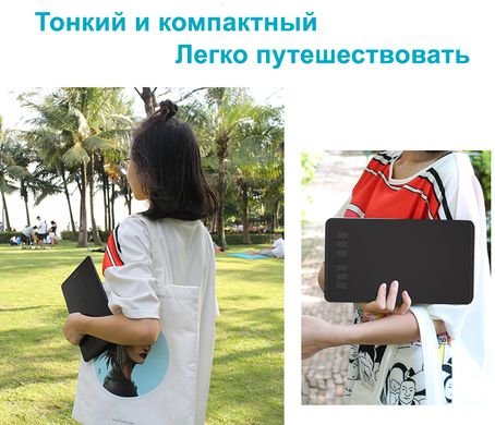 Купить Графический планшет Huion H640P + перчатка (ПОСЛЕ РЕМОНТА) H640P-R в Украине