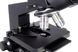 Мікроскоп Levenhuk 870T, тринокулярний