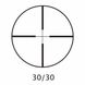 Приціл оптичний Barska Huntmaster 3-9x32 (30/30 Cross)