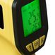 Термометр инфракрасный Technoline IR500 Yellow (IR500)