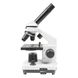 Мікроскоп OPTIMA (A11-1509 MB-Dis 01-202S Gift Set)