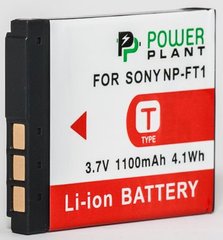 Купити Акумулятор PowerPlant Sony NP-FT1 1100mAh (DV00DV1020) в Україні