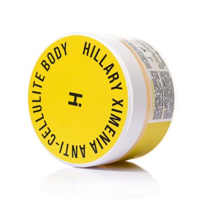 Купить Курс для антицеллюлитного ухода в домашних условиях с маслом ксимении Hillary Хimenia Anti-cellulite в Украине