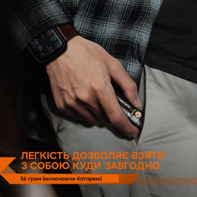 Купить Фонарь ручной Fenix ​​E18R V2.0 в Украине