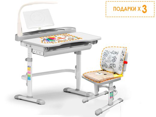 Купить Комплект Evo-kids (стул+стол+полка+лампа) Evo-18 Z с лампой в Украине