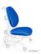 Купити Чохол KY для крісла (Y-517, 718) в Україні