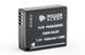 Аккумулятор PowerPlant Panasonic DMW-BLE9 1080mAh (DV00DV1299)